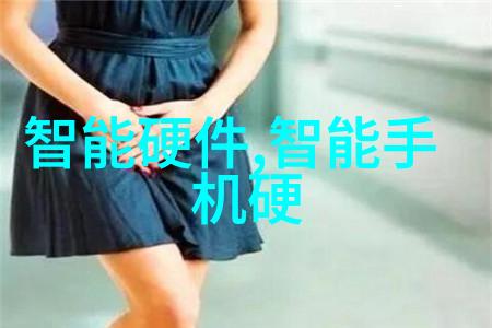 冷静思考化工制冷设备的幽默奇遇