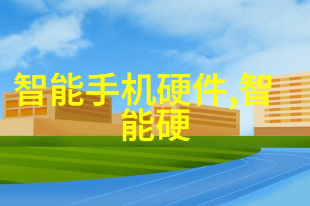 他们在寻找什么样的候选人