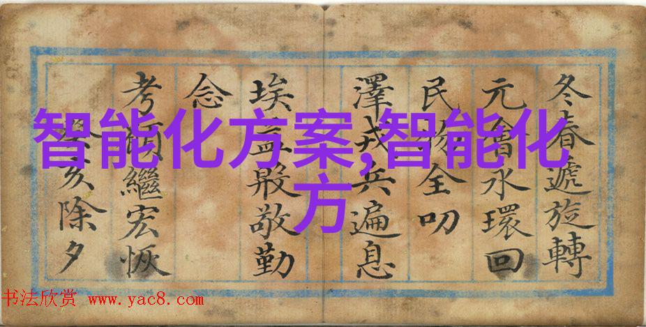 夏日快递小技巧巧妙利用冰棒取件的秘诀