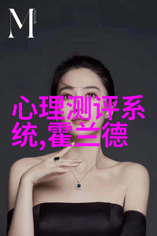 非痴愚之实乃纯良作为