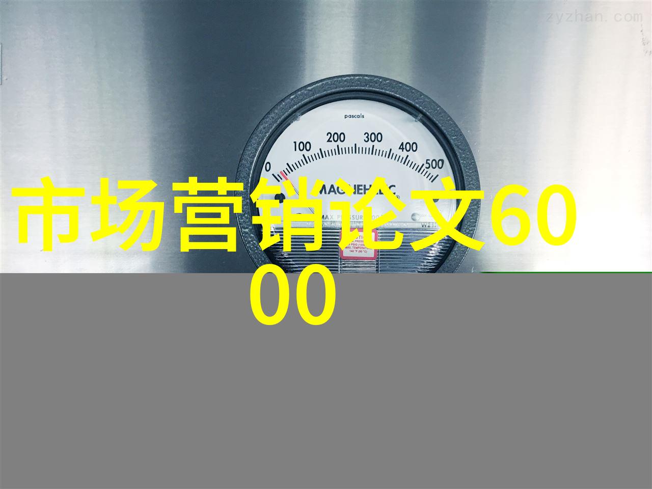 饮用水安全指南揭秘PH值检测标准与健康影响
