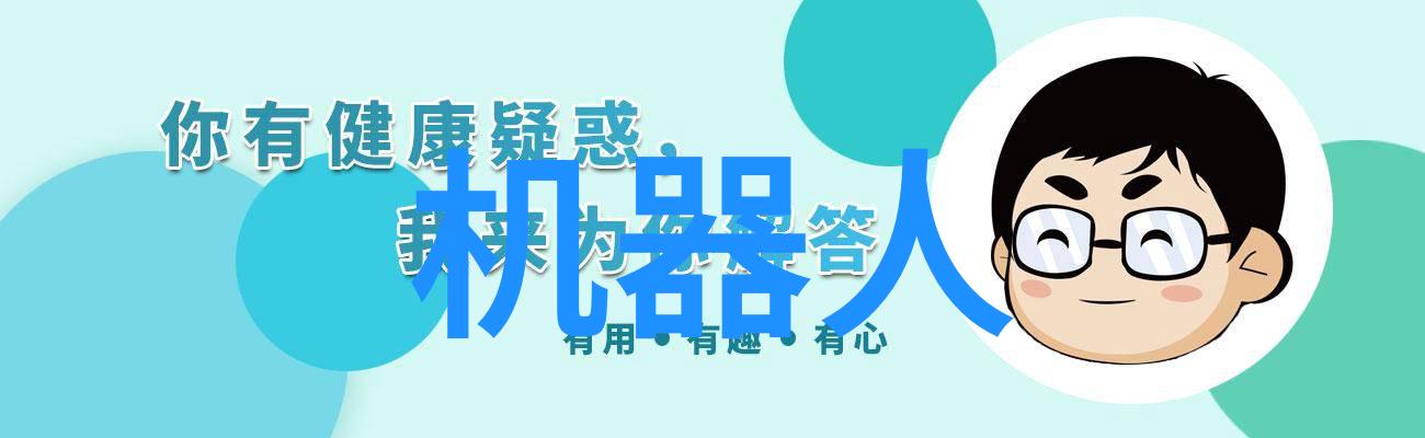 丝网波纹填料装填技巧探究精准控制材料流动