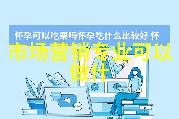 信息产业安全测评中心专业防护系统