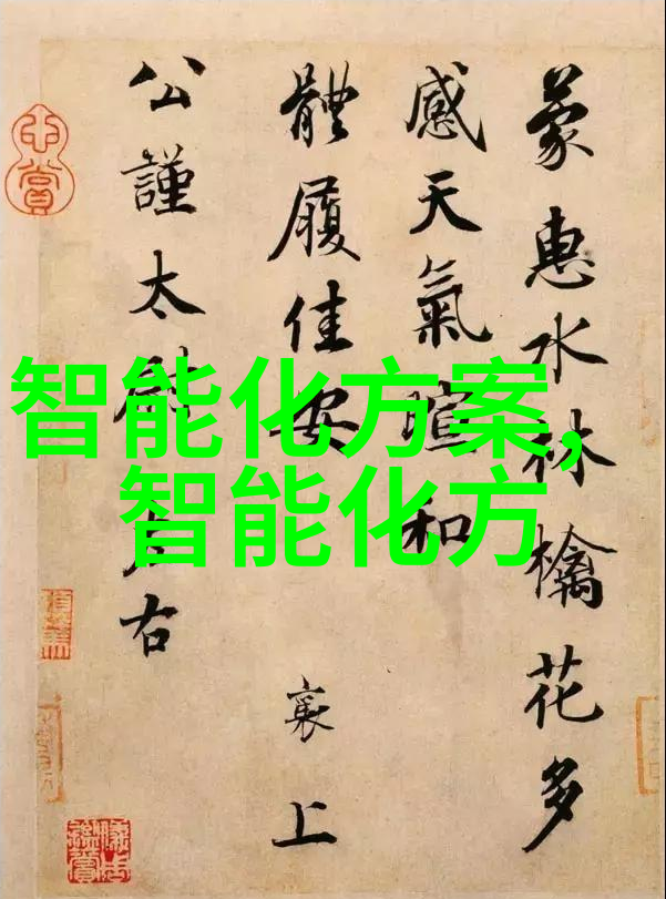 护肤与化妆融合新篇章如何正确使用双重产品提升效果