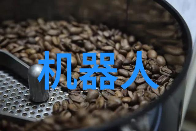 水源之谜揭秘TDS值的直饮水标准