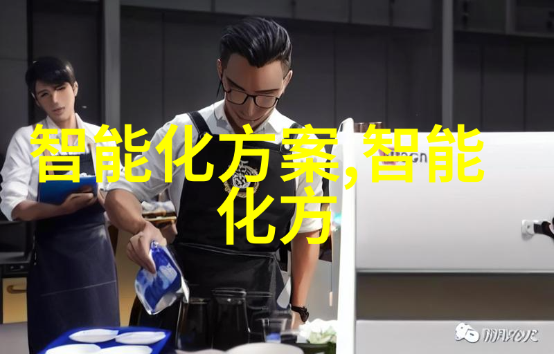 雾霭缭绕之下废气处理的无形诗篇