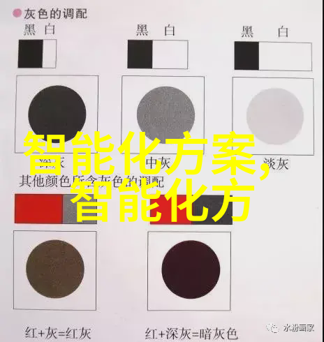 个人家庭困难申请书 - 家庭紧急求助重建生活的希望