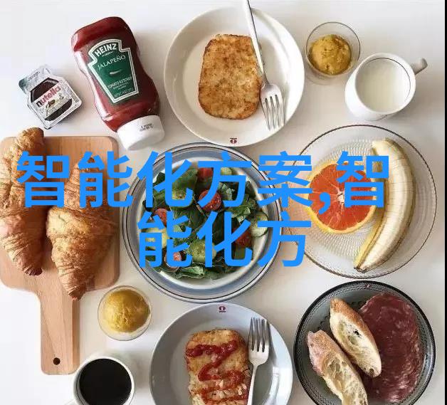 智能清洁机器人高效无菌喷雾自动消毒系统