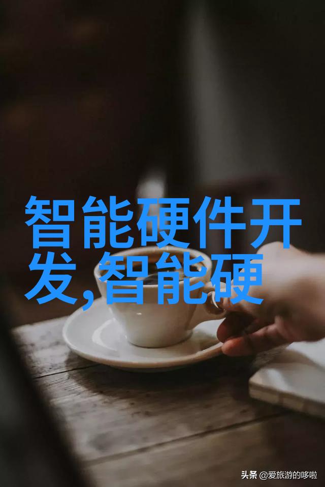 百篇申请报告之谜如何让每一份文档都成为成功的关键