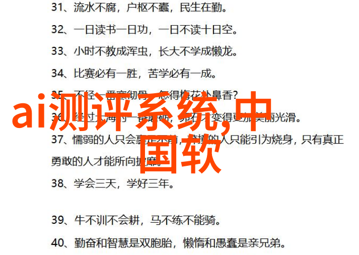 班花的兔子宴软绵绵水汪汪的甜蜜佳肴