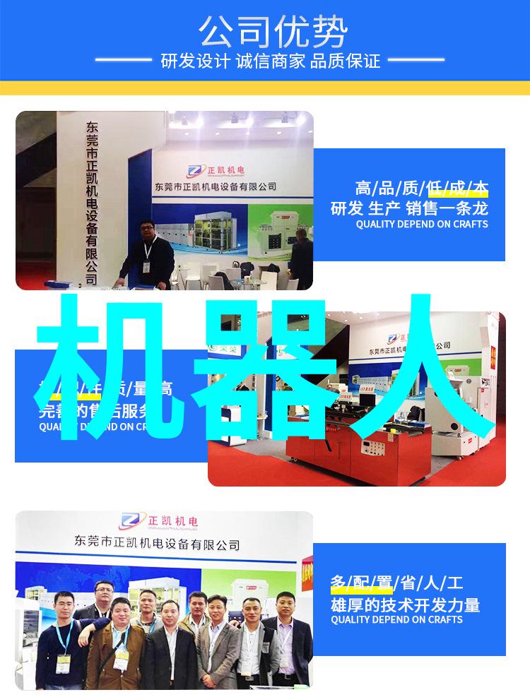 不锈钢市场价格最新信息剖析行业动态与未来趋势