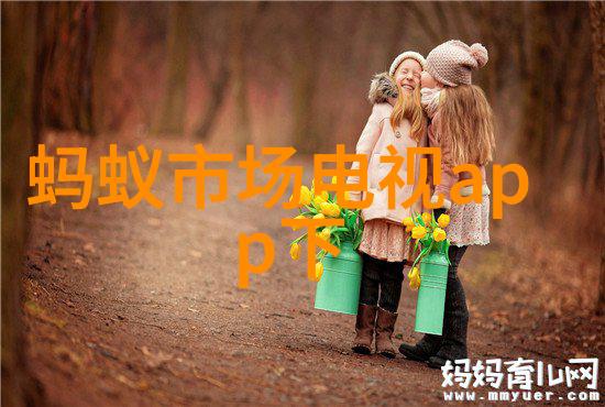 纵横简报工作绘卷