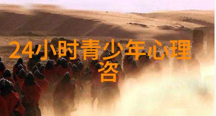 拔萝卜痛叫全程免费的田间农事探秘