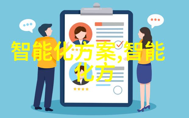 暗影之色未知的品味深渊