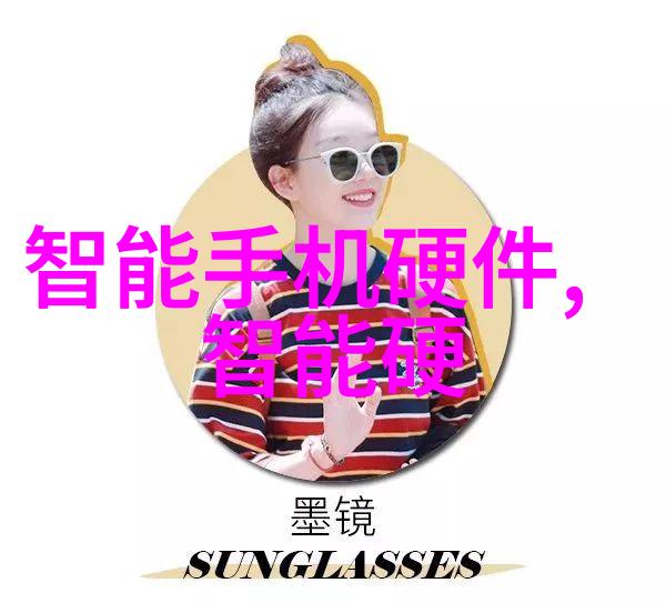 从源头到终端医用水处理净化设备的关键功能解析