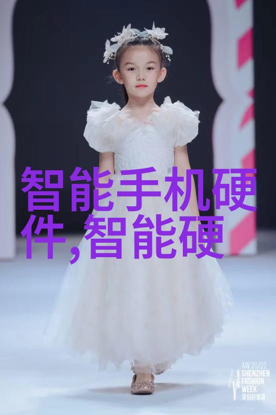 工业纯水之源清澈工厂的守护者