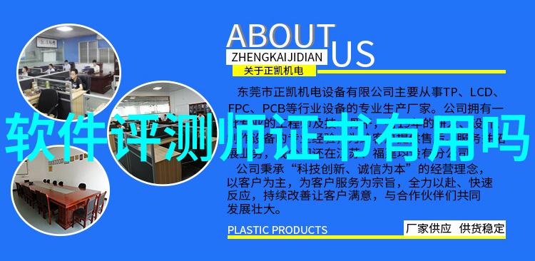 探秘世界奇迹未知角落的美丽隐秘