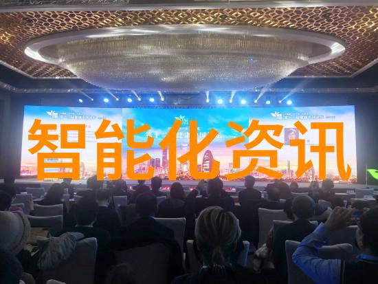 个人述职报告撰写指南如何高效表达职业成就与展望