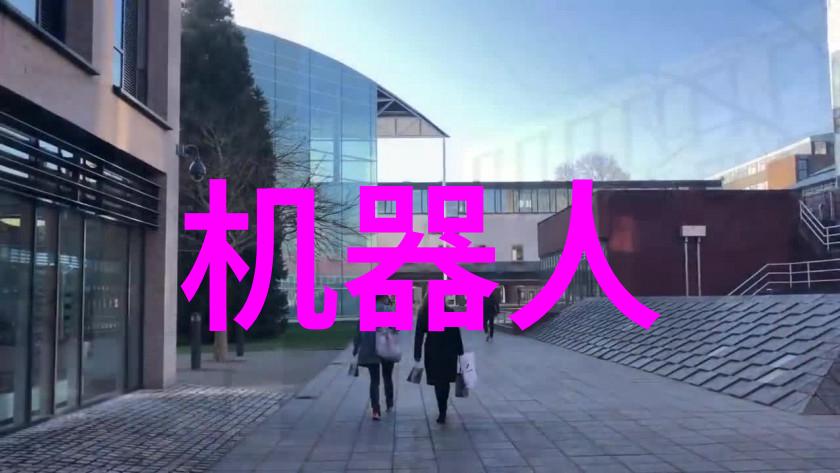 全国企业综合管理能力评估服务公司全国等保测评