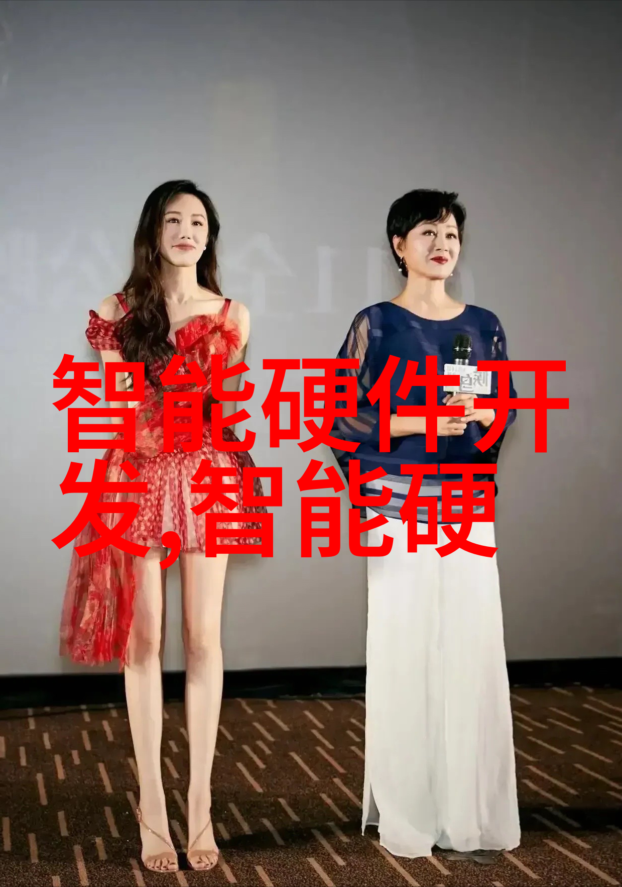 物联网技术如何加强中国铁路运输的安全性和便捷性
