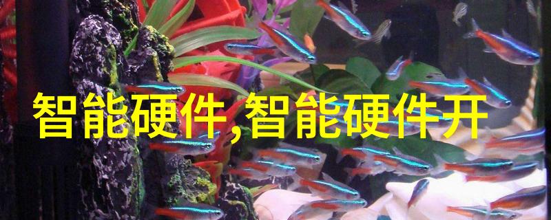 粉煤灰分选机炭黑之光在夜深人静的矿井中