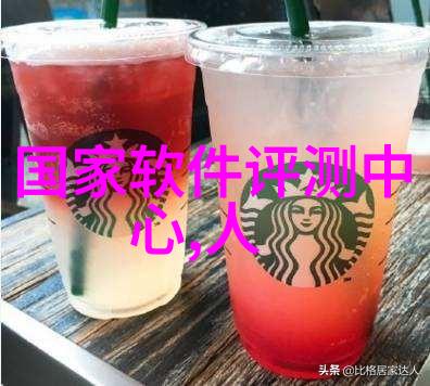 小米13调光技术是什么 - 小米13亮点解析探索其卓越的自动调光技术