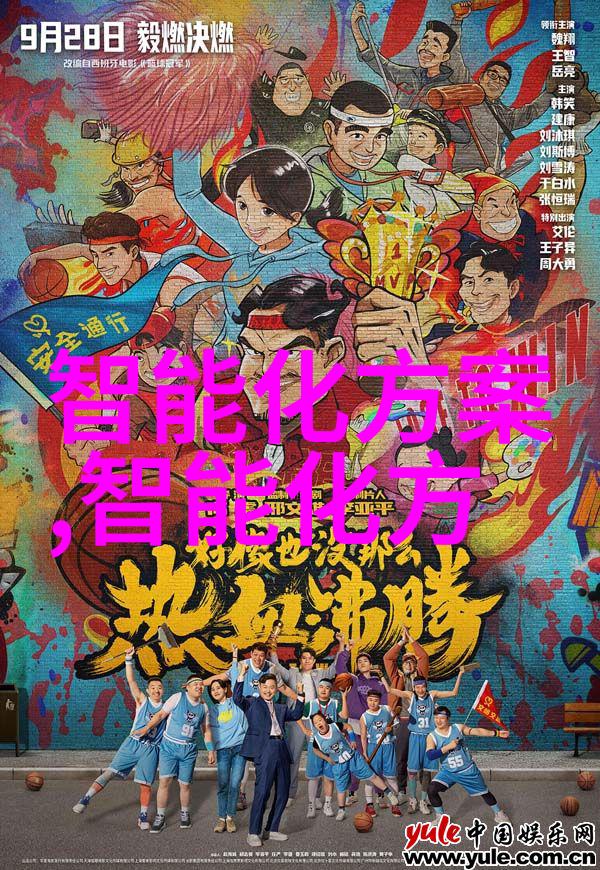 智能穿戴的意义和目的探索未来生活中的隐形科技与人体互动新纪元