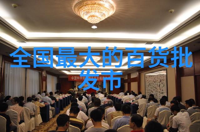 我 我的可穿戴健康设备有哪些