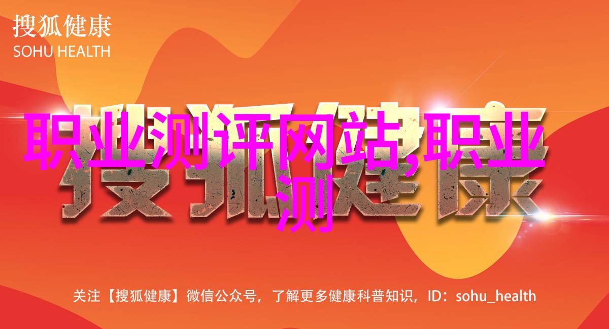 固定床反应器工艺流程优化与应用概述