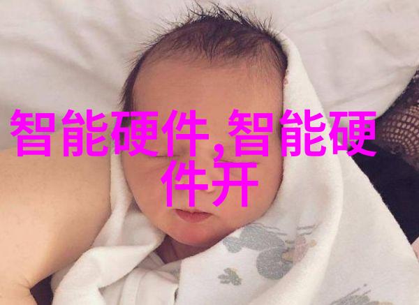 孽徒我不能再生探索人性与命运的深渊