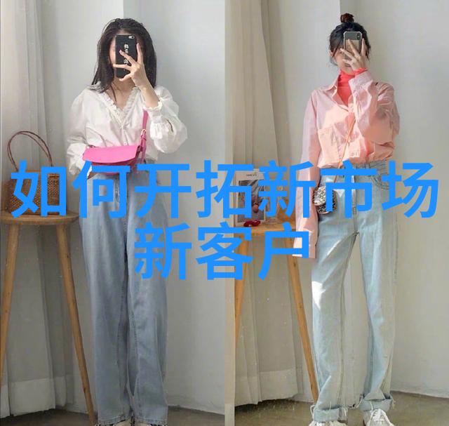 芯片股票龙头股高端半导体先进制造技术专注市场领导者