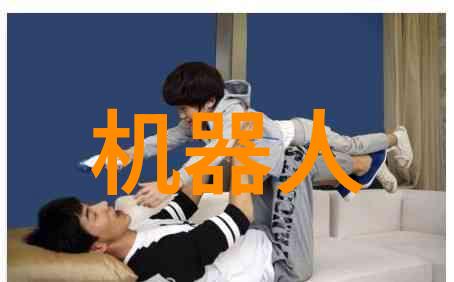 带式干燥设备高效无烟的物料干燥解决方案
