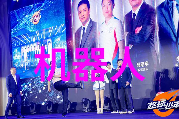 智能交通产品智能导航系统车联网技术自动驾驶汽车交通信号优化