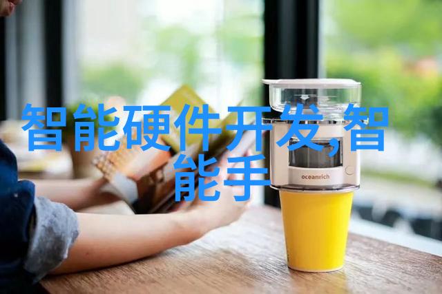 化工新宠多功能机的奇迹之旅