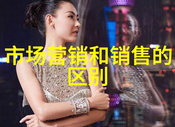 智能穿戴推荐 - 优雅生活智慧伴我行