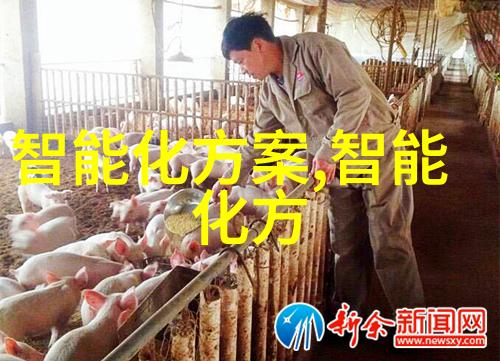 甜蜜浓浆的御前灌溉被爱情浓汁滋养的公主故事