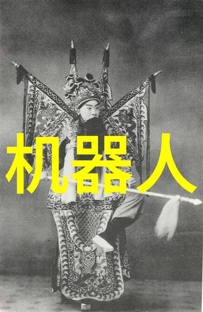 泪滴镜中宝贝的悲伤小说
