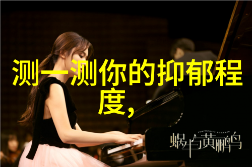 诚恳自我省思检讨书的深刻意义