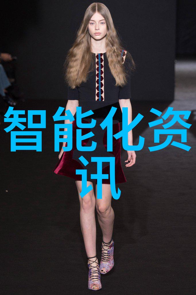 金融市场的智慧探索深入理解陈译辉财经的投资策略