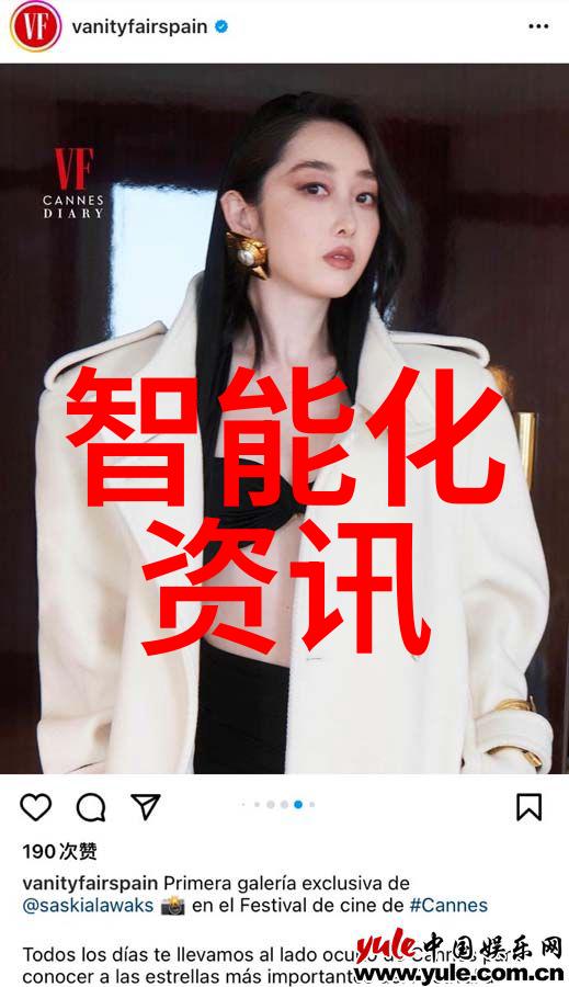 螺旋卸料离心机我是如何用它来优化物流的