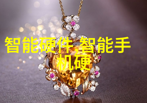 模拟芯片分类我来教你怎么区分这些小哥们儿