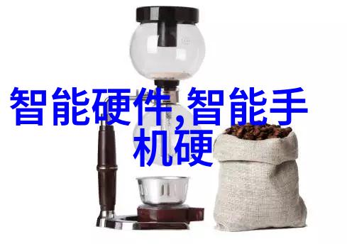 固相合成反应釜在环境友好方面有何优势
