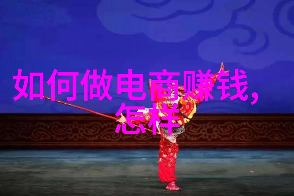 山泉水检测费用一般多少 - 清澈源自深处揭秘山泉水检测的真实成本