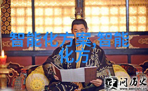 资金需求报告确保项目顺利实施的必要支持