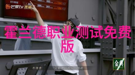 芯片之巅揭秘2022年排名前十的股市巨擘