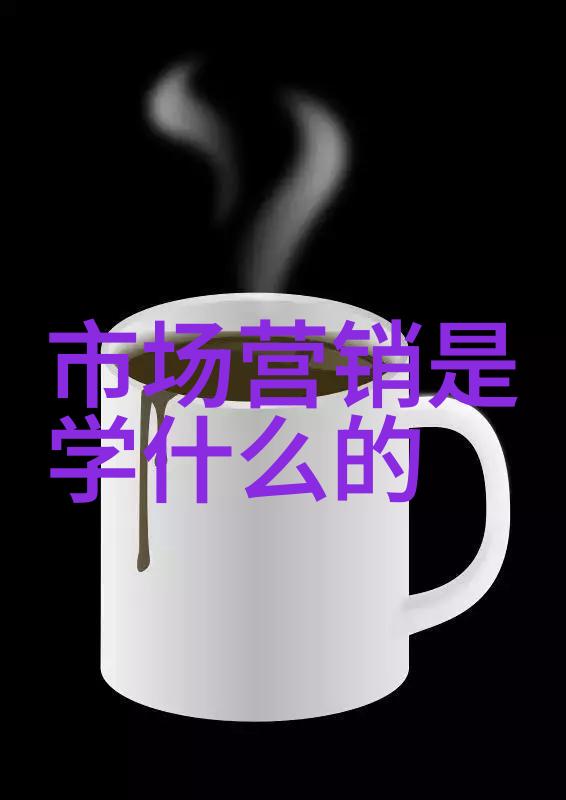 四川托普信息技术职业学院我在这里的奇妙求学之旅