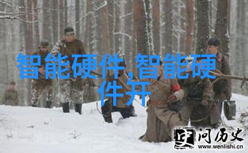 铝合金热处理工艺对其耐腐蚀性影响探究