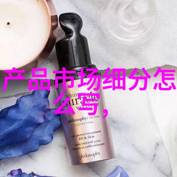 破冰先锋如何在杭州正确进行制冷设备的拆解与回收
