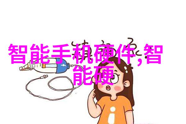 学生如何巧妙表达报告书中的个人见解与思考