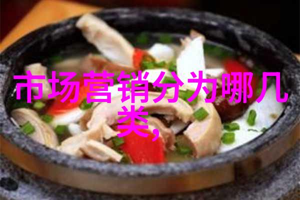 芯片解密公司 - 揭秘芯片世界一家专注于微电子技术的公司